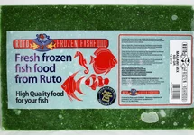 MALAWI MIX 500 GR. FLATPACK